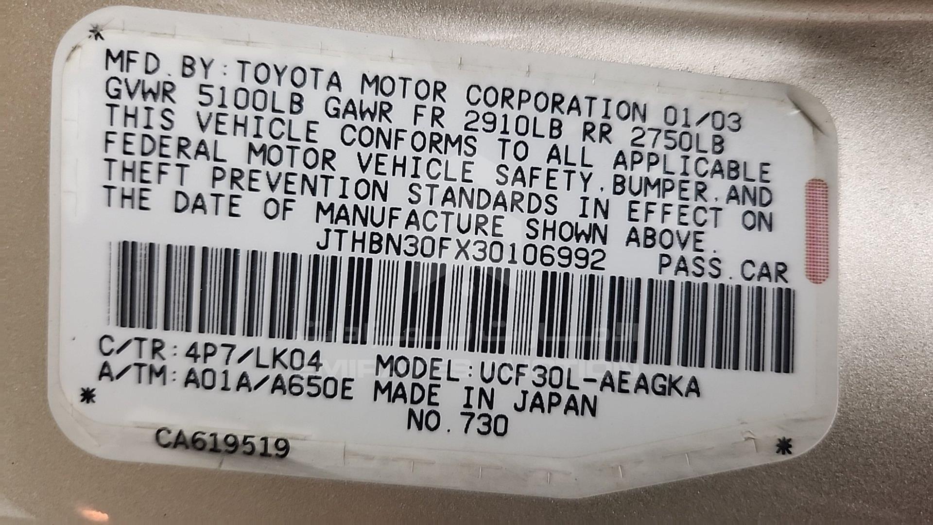 2003 LEXUS LS 430 VIN: JTHBN30FX30106992