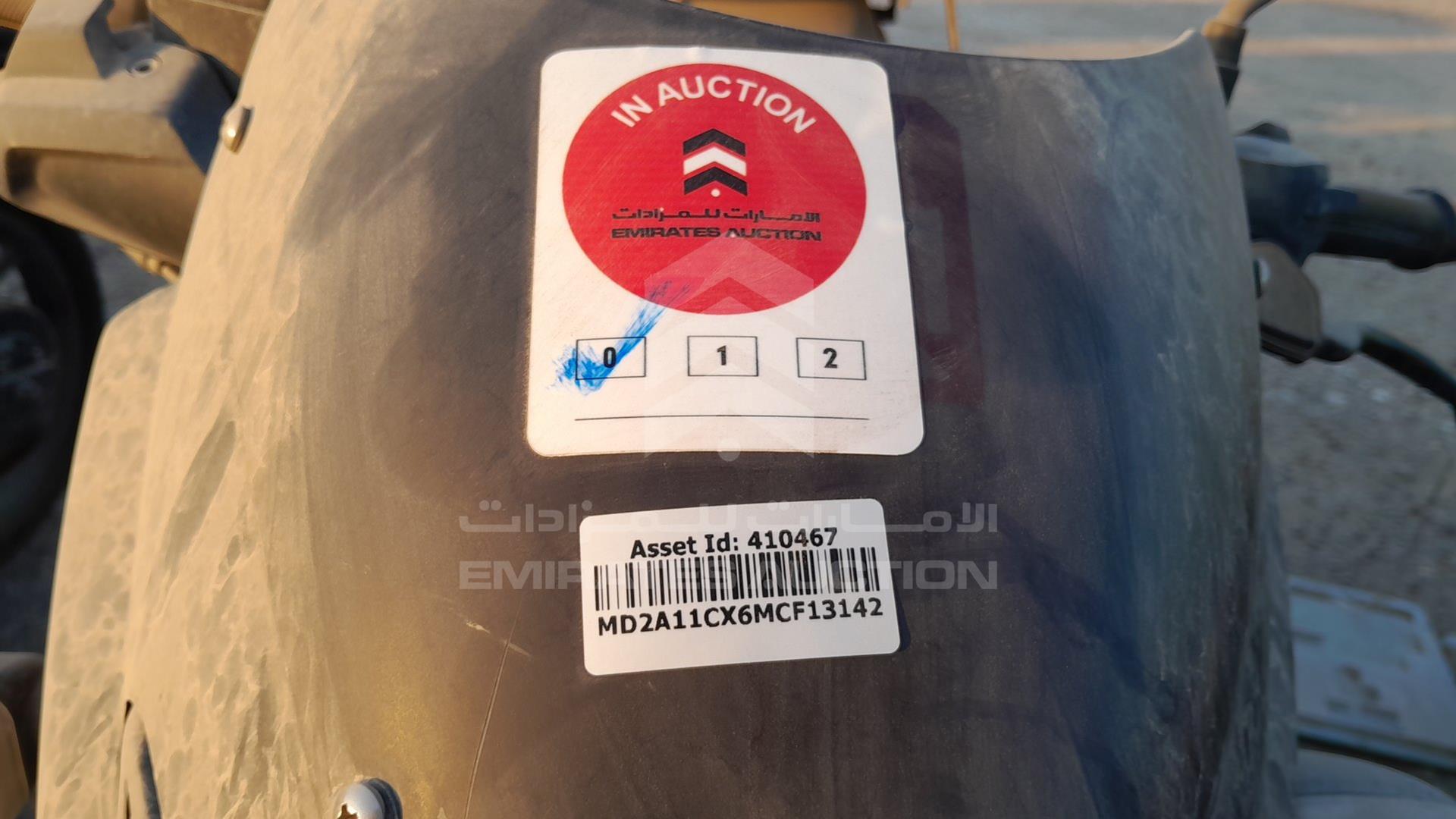2021 BAJAJ 150 CC VIN: MD2A11CX6MCF13142