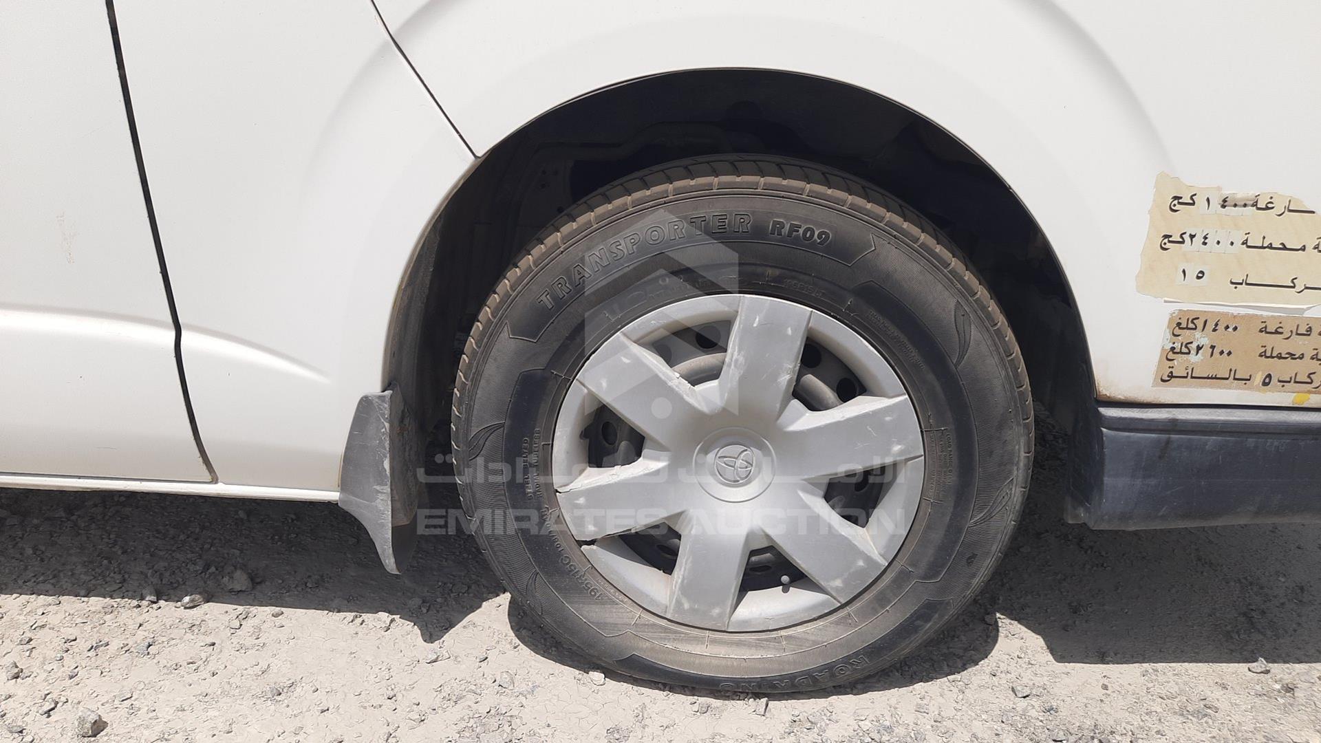 2010 TOYOTA HIACE VIN: JTGJX02PXA0030444