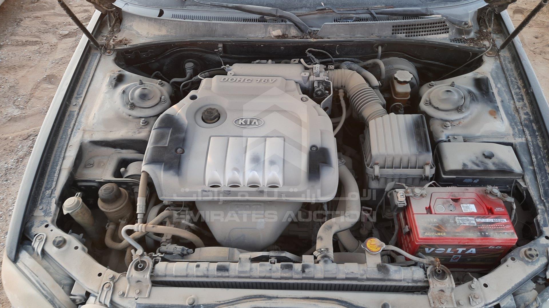 2003 KIA OPTIMA VIN: KNAGD222435222350