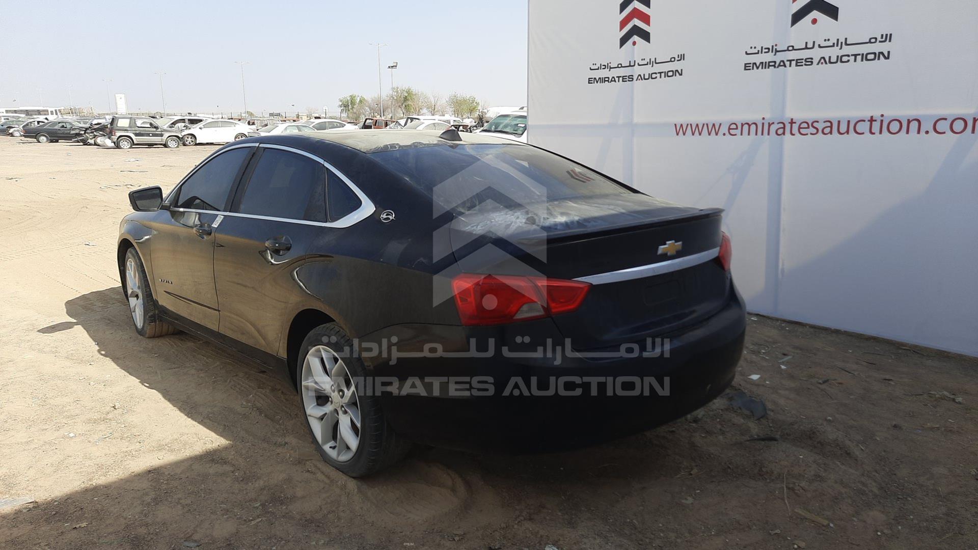 2014 CHEVROLET IMPALA LTZ VIN: 1G1125S39EU167128