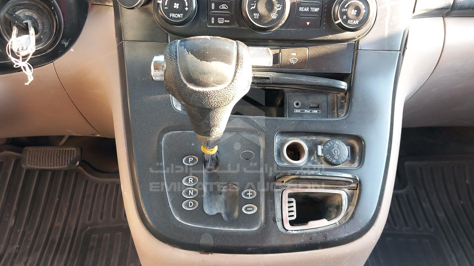 2009 KIA SEDONA VIN: KNDMB133396279378