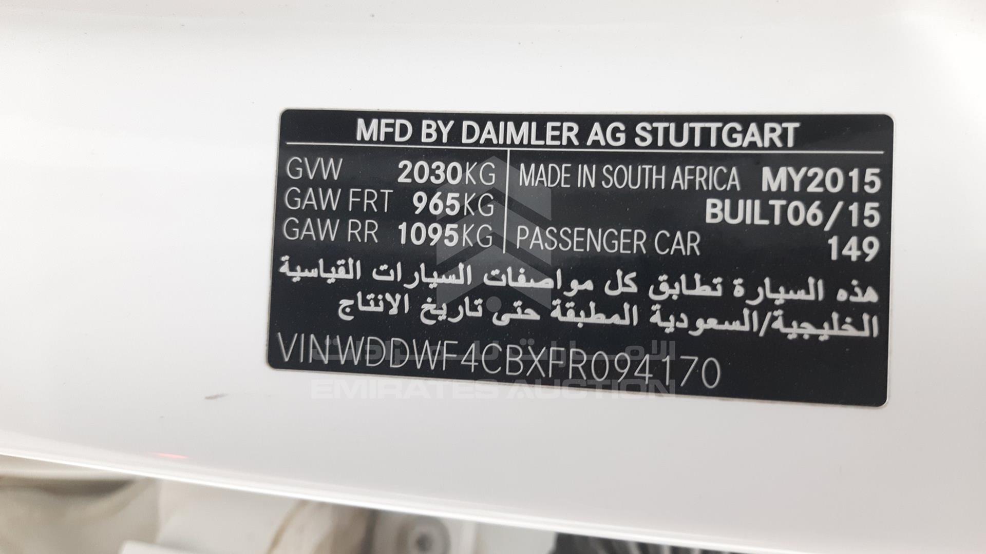 2015 MERCEDES C 200 VIN: WDDWF4CBXFR094170