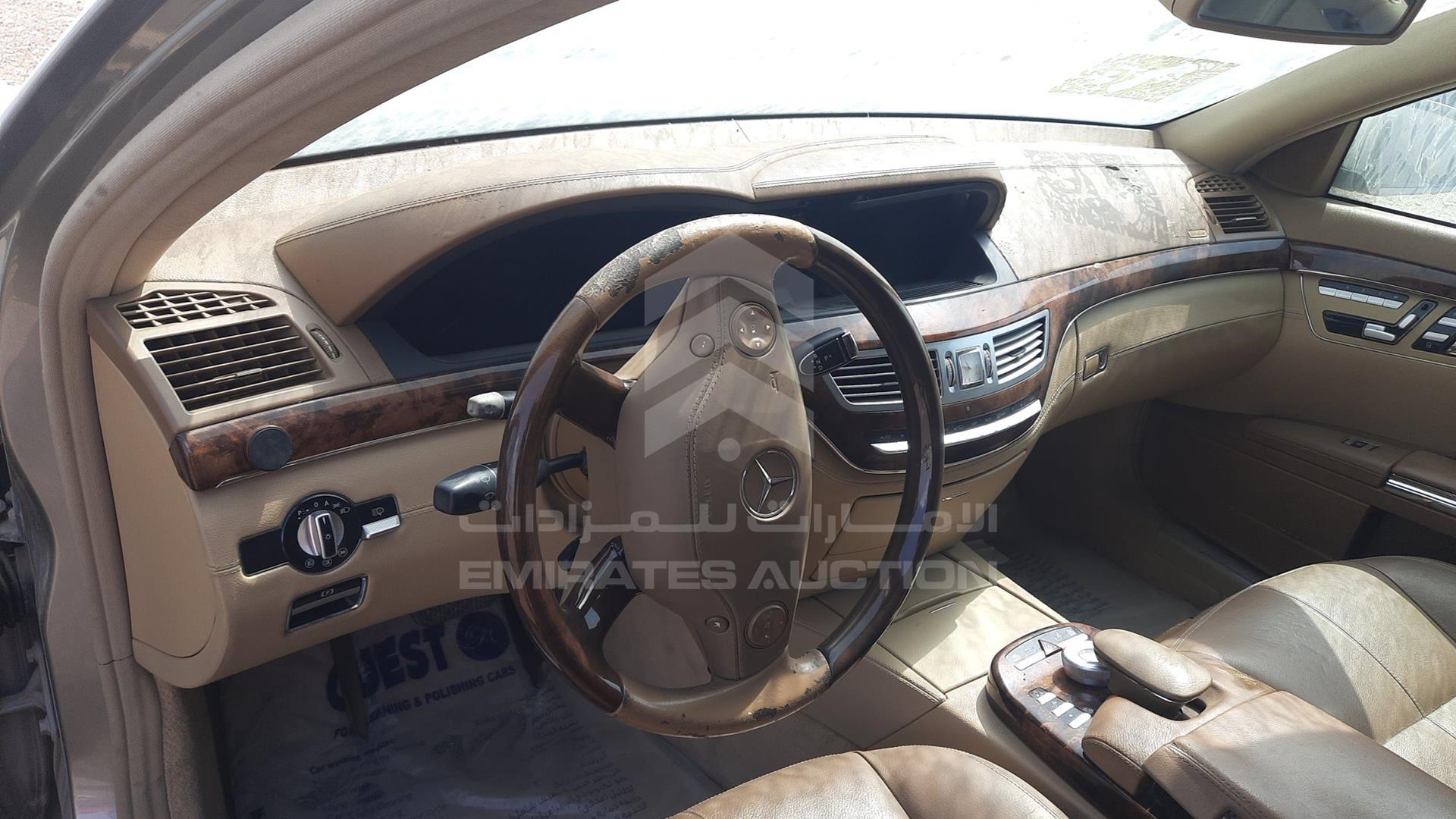 2006 MERCEDES S 350 VIN: WDD2211561A083557