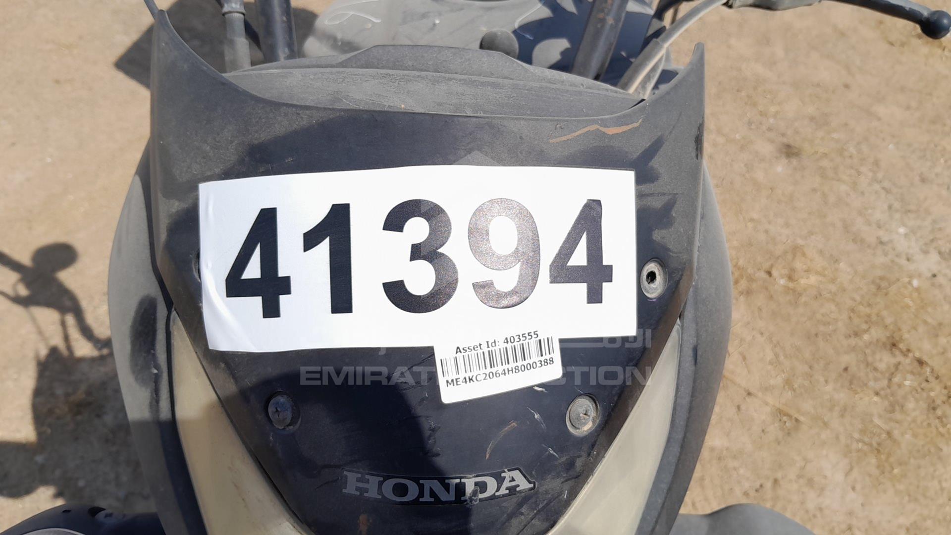 2017 HONDA UNICORN 160 VIN: ME4KC2064H8000388