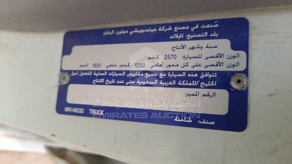 MMBJNKB50BD034879 Mitsubishi L 200