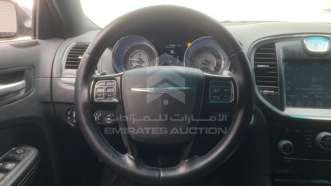2014 Chrysler 300 for sale in UAE 2C3CCAGGXEH184786 435098