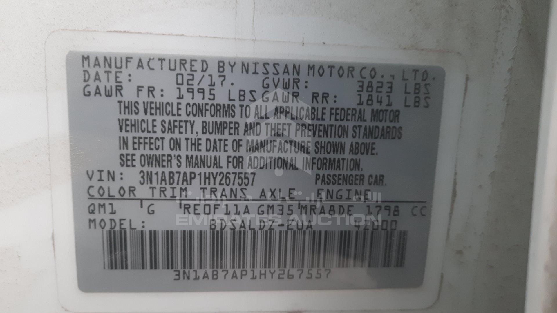 2017 NISSAN SENTRA VIN: 3N1AB7AP1HY267557