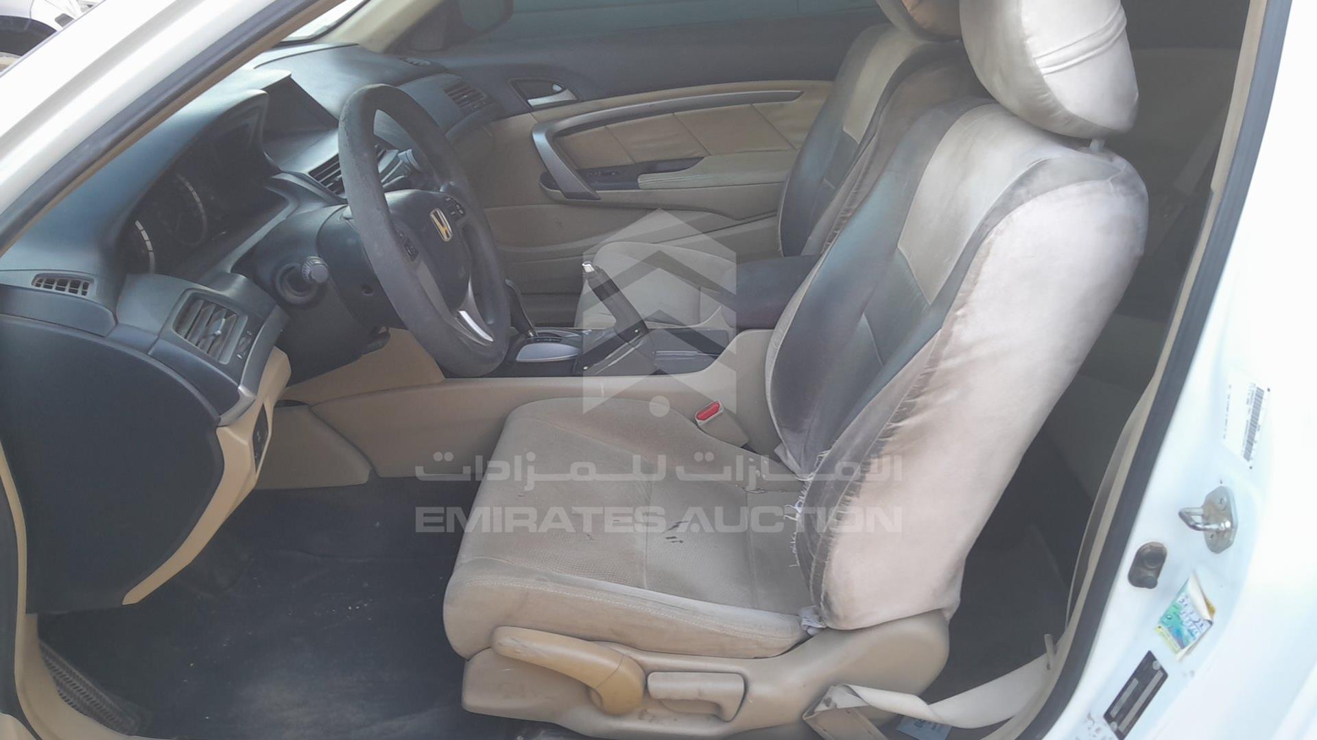 2008 HONDA ACCORD VIN: 1HGCS12728A600078