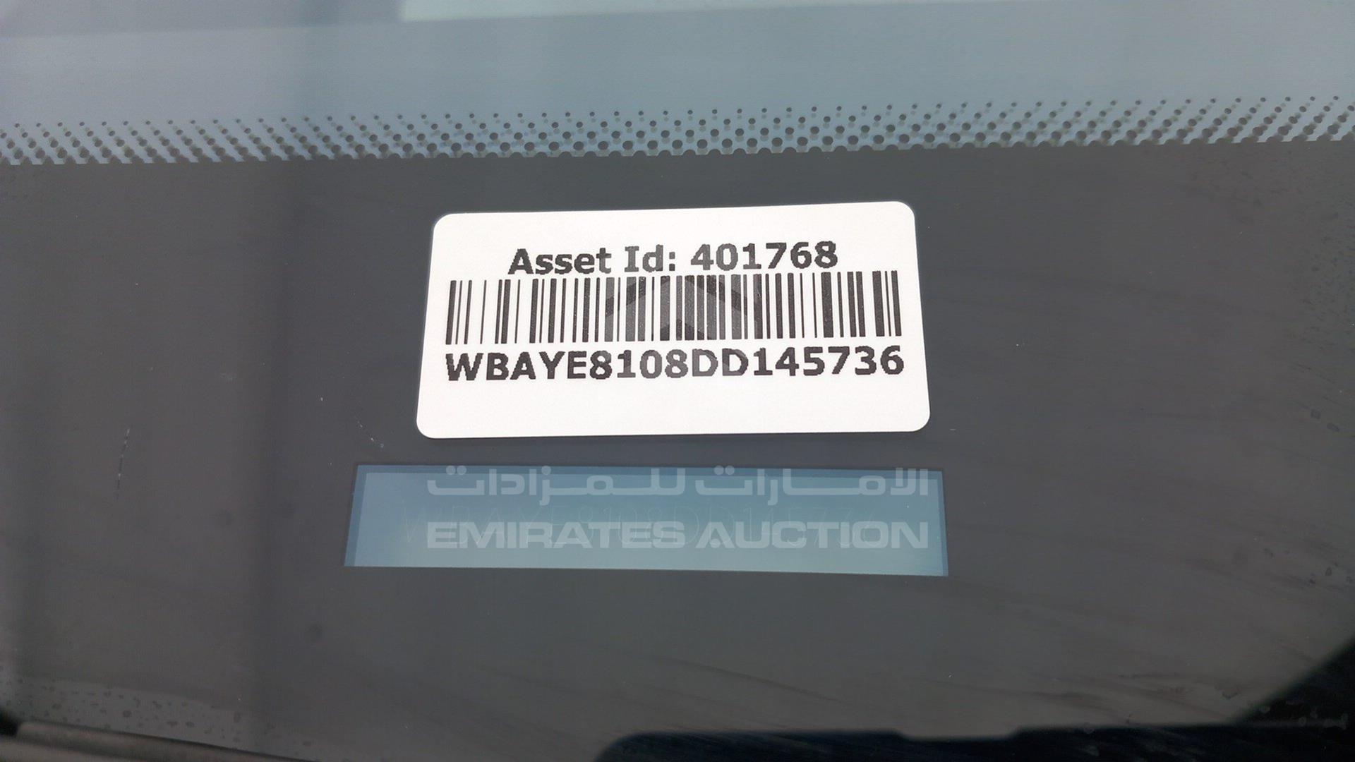 2013 BMW 750LI VIN: WBAYE8108DD145736