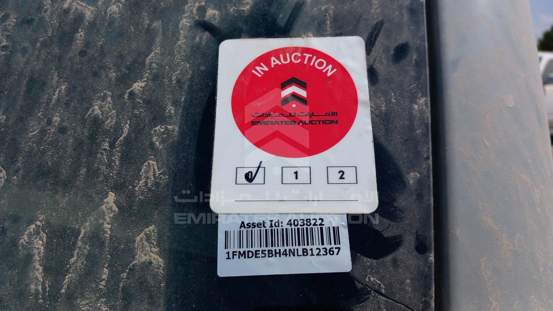 2022 FORD BRONCO VIN: 1FMDE5BH4NLB12367