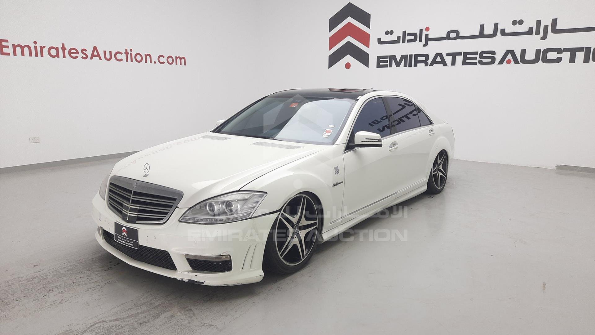 2008 MERCEDES S 550 VIN: WDD2211711A094138