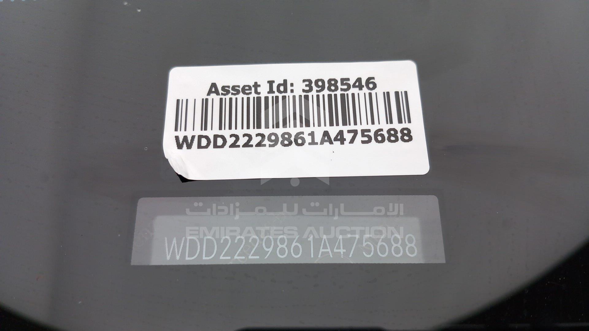 2019 MERCEDES S 560 VIN: WDD2229861A475688