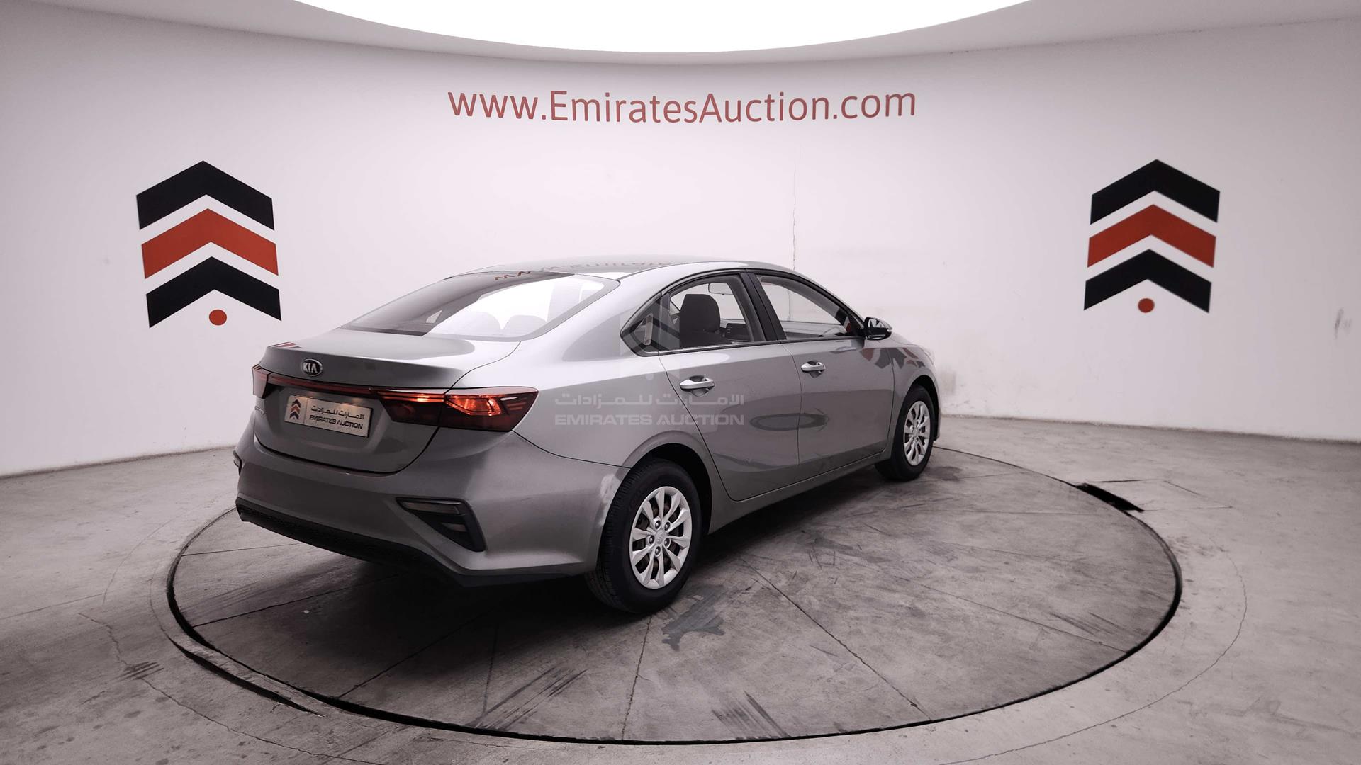2020 KIA CERATO VIN: KNAF24164L5857182