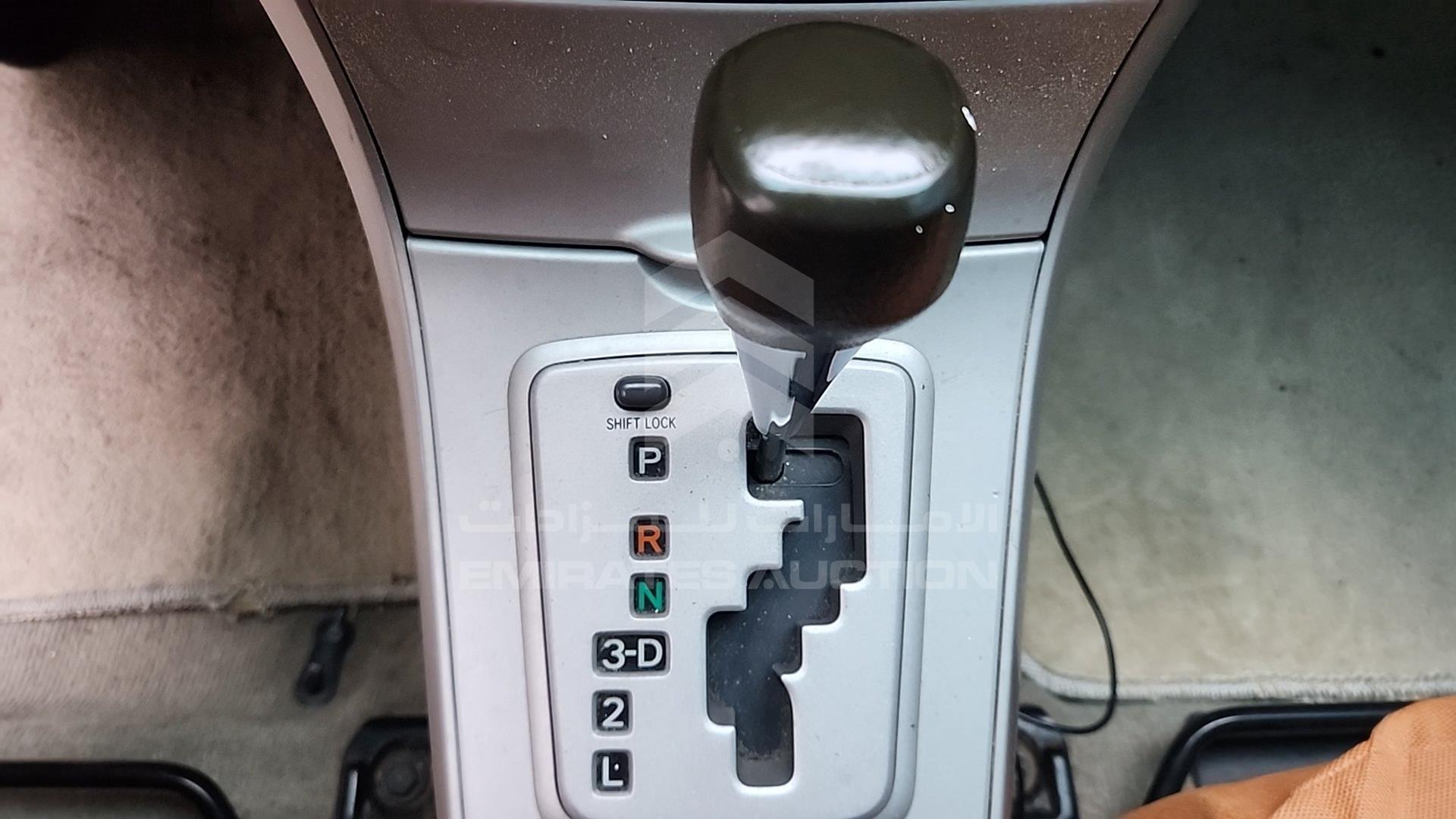 2012 TOYOTA COROLLA VIN: RKLBV42E5C4433310