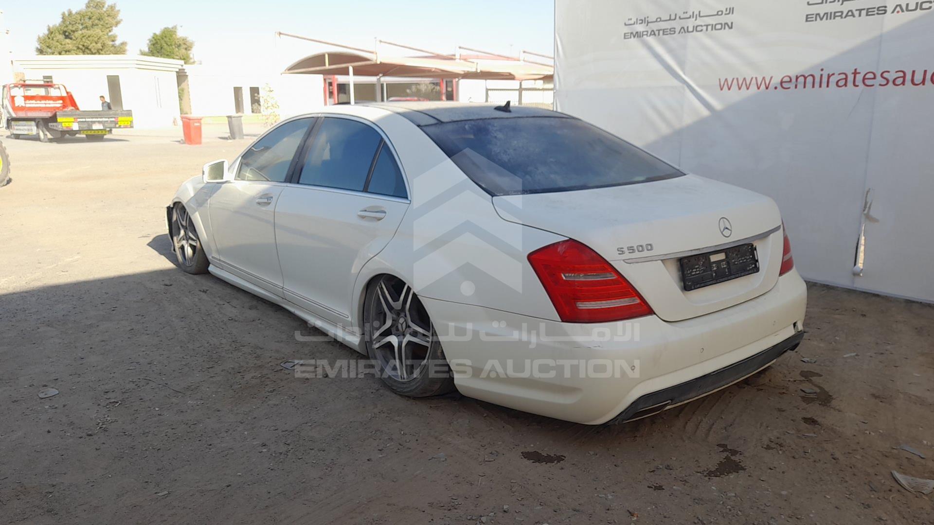 2011 MERCEDES S 500 VIN: WDDNG7BB5BA352292