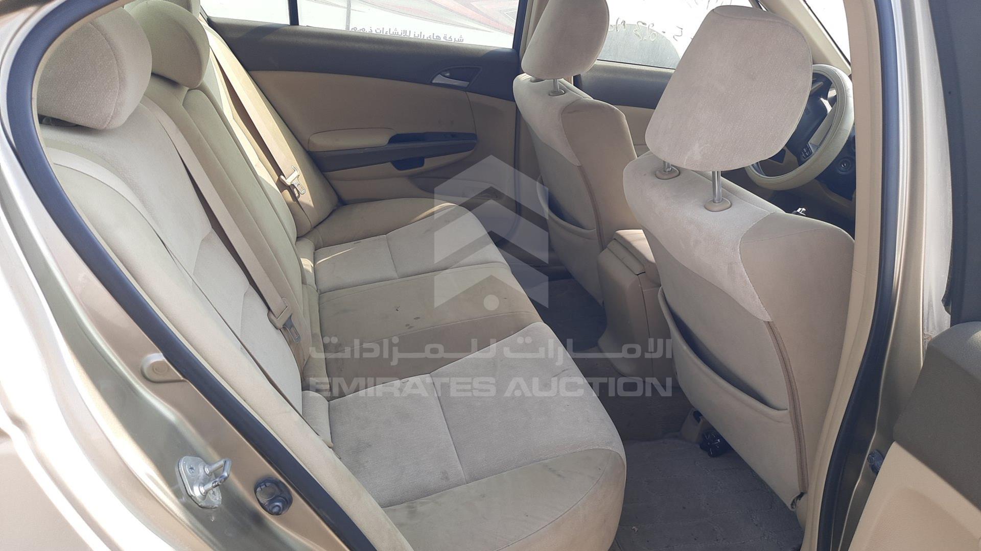 2008 HONDA ACCORD VIN: JHMCP26348C426952