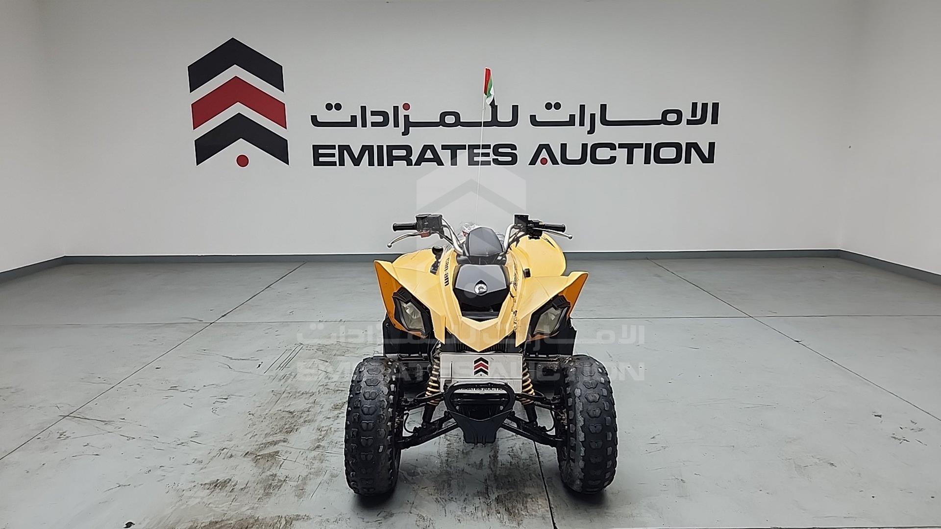 2014 BUGGY --- VIN: RFGUB2512FS020575