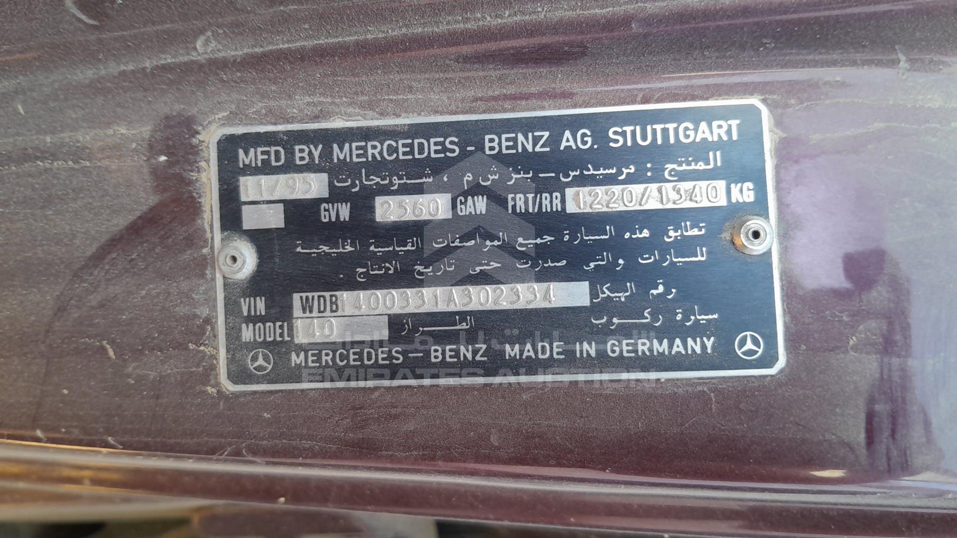 1996 MERCEDES S 320 L VIN: WDB1400331A302334