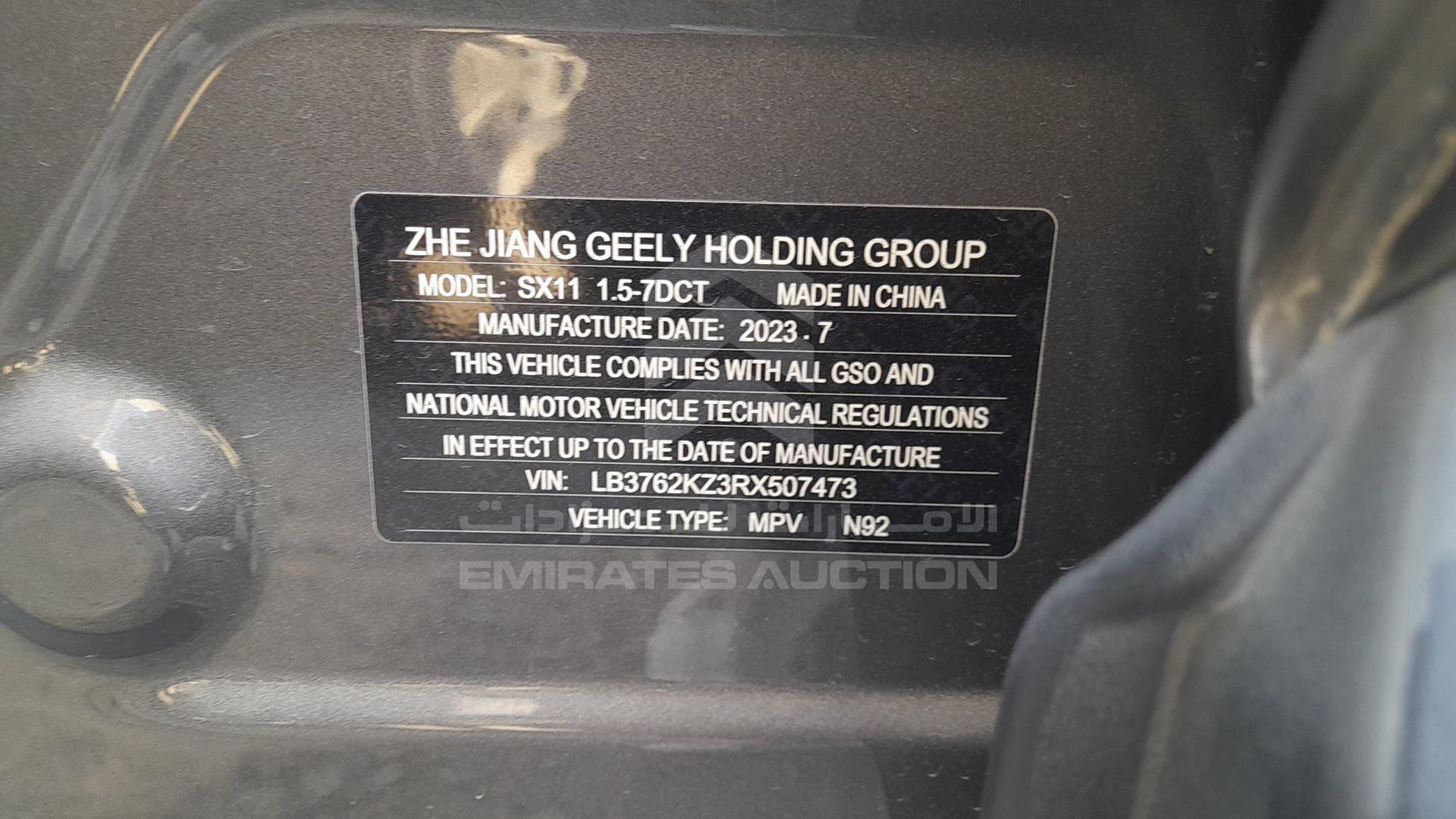 2024 GEELY COOLRAY VIN: LB3762KZ3RX507473