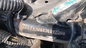 5 Motorbikes — VIN on Frame — Photo 4 — Thumbnail