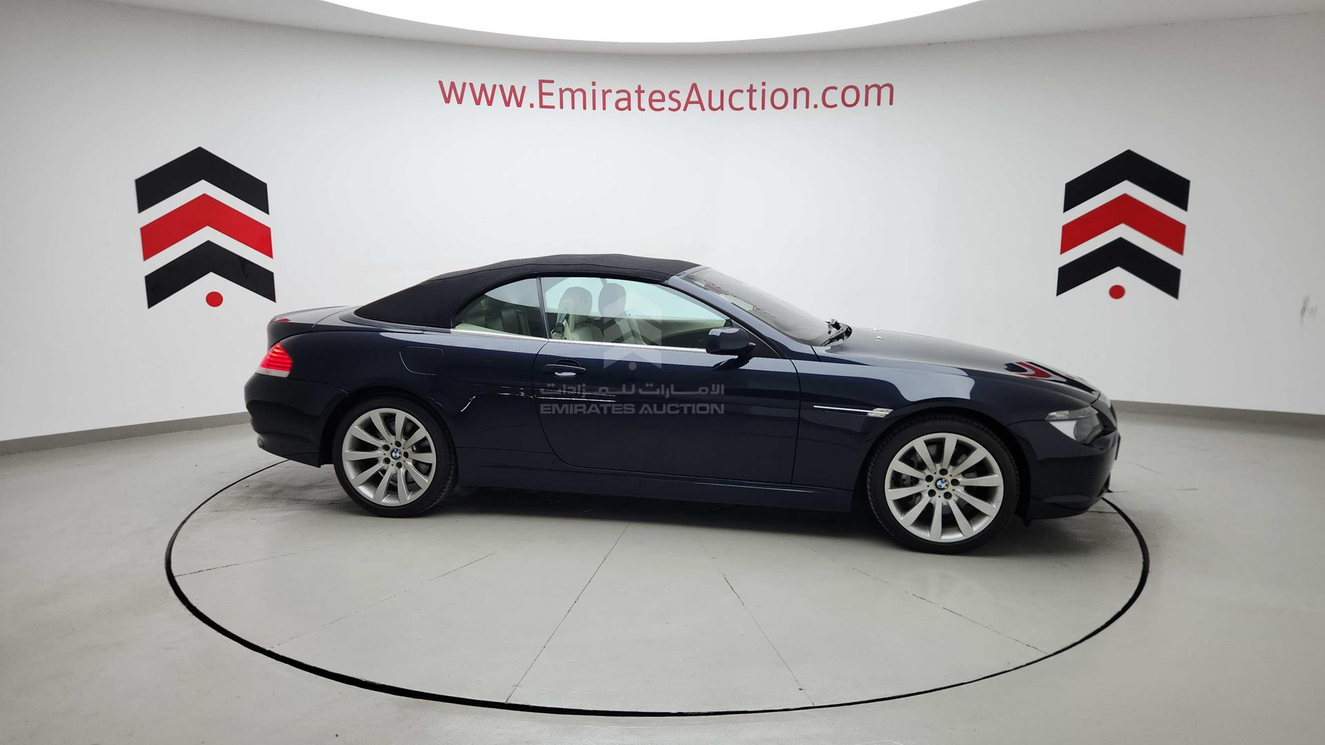 2006 BMW 650 VIN: WBAEK11046CN69104