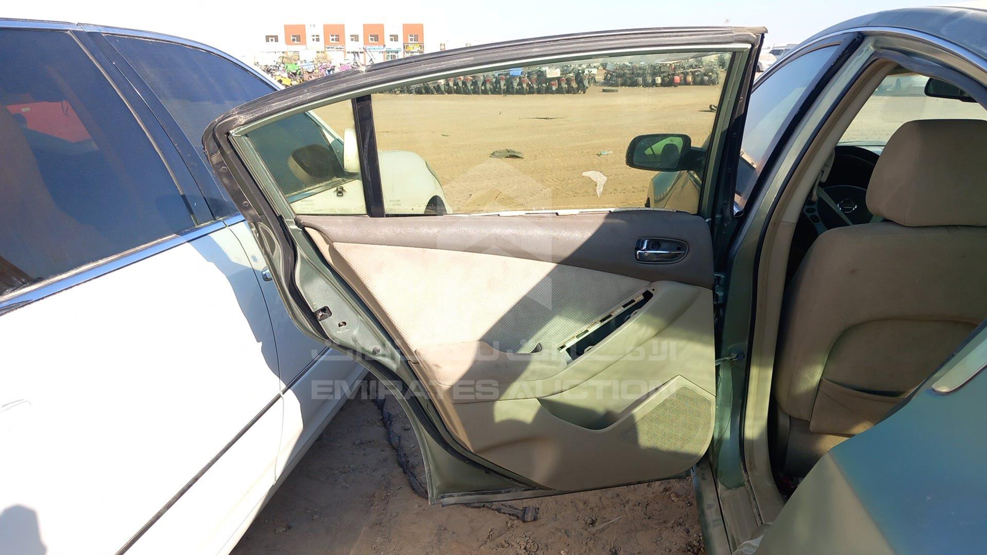2008 NISSAN ALTIMA VIN: 1N4AL21DX8C210095