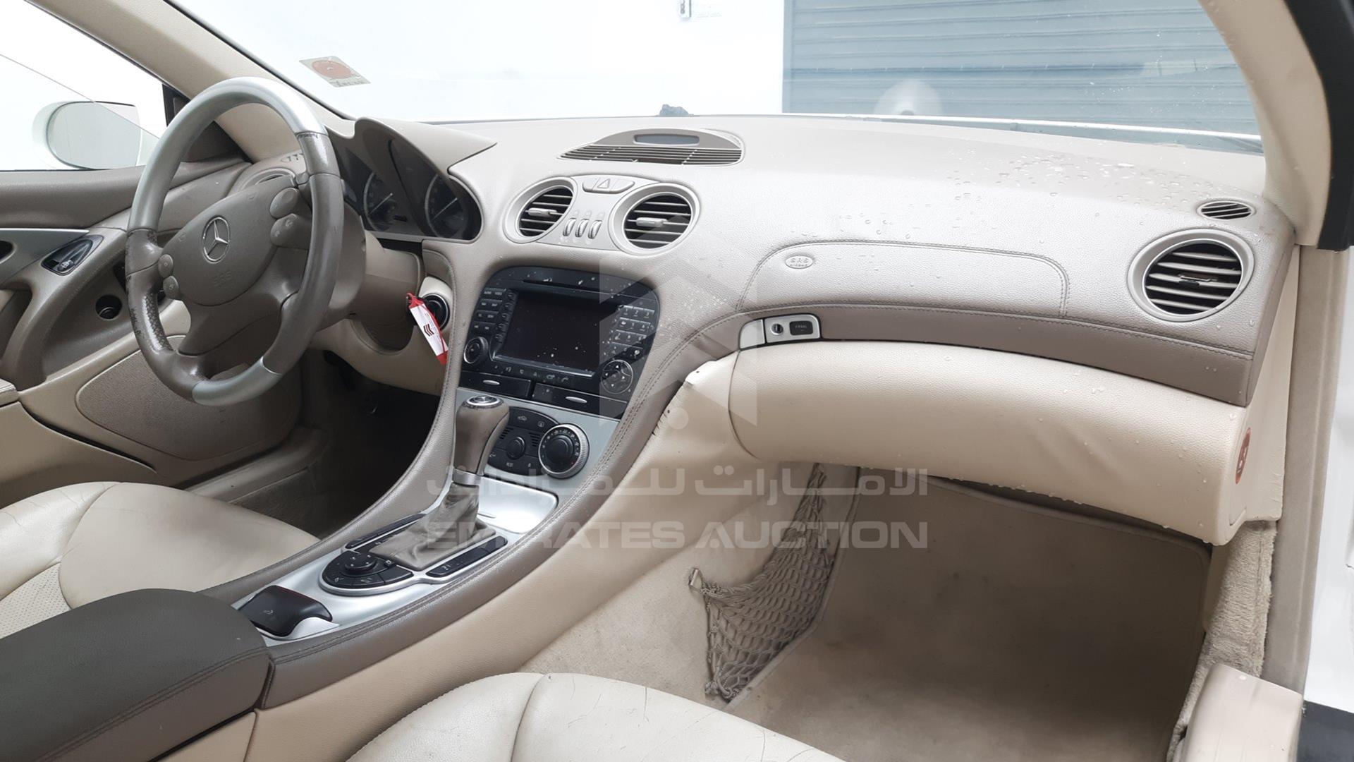 2005 MERCEDES SL 500 VIN: WDB2304671F088747