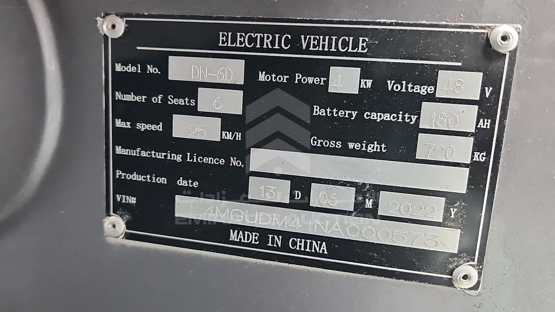 2022 GOLF CART ELECTRIC VIN: L4MGUDM41NA000573