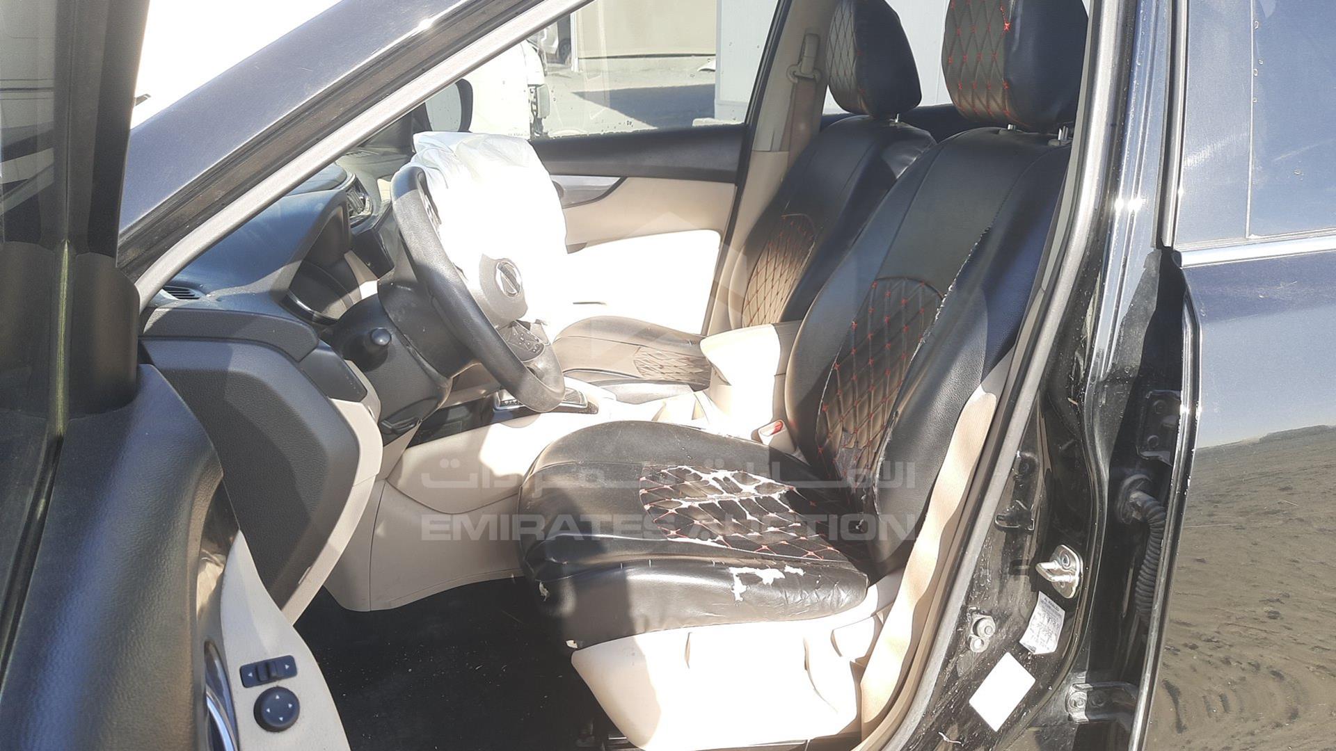 2021 NISSAN X-TRAIL VIN: JN1BT2MN1MW015470
