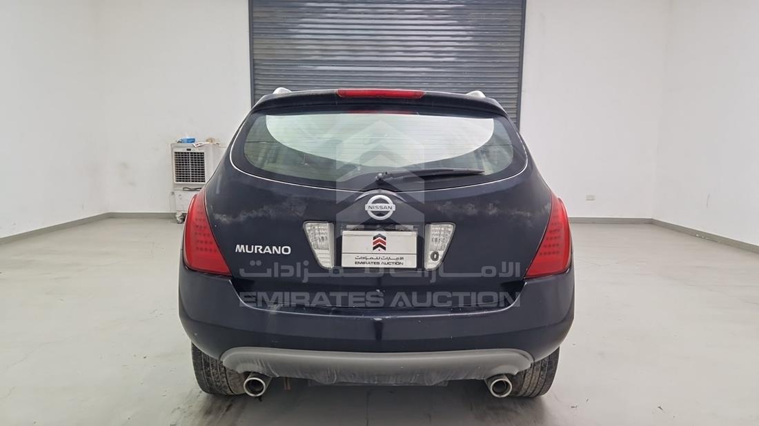 2008 Nissan Murano — Rear View — Photo 8