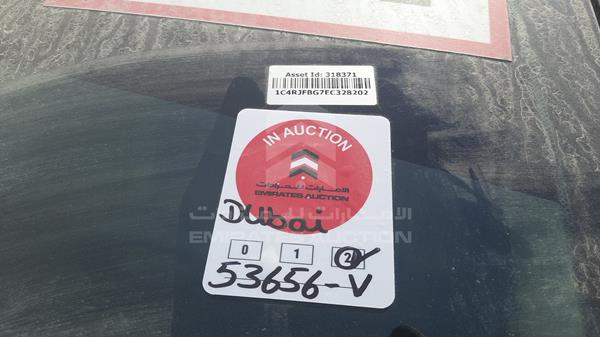 Jeep Grand Cherokee 2014 1C4RJFBG7EC328202 Image 23