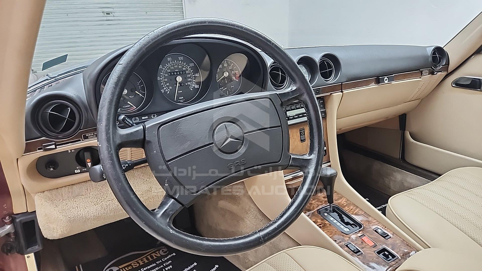 1987 MERCEDES SL 560 VIN: WDBBA48DXHA062949