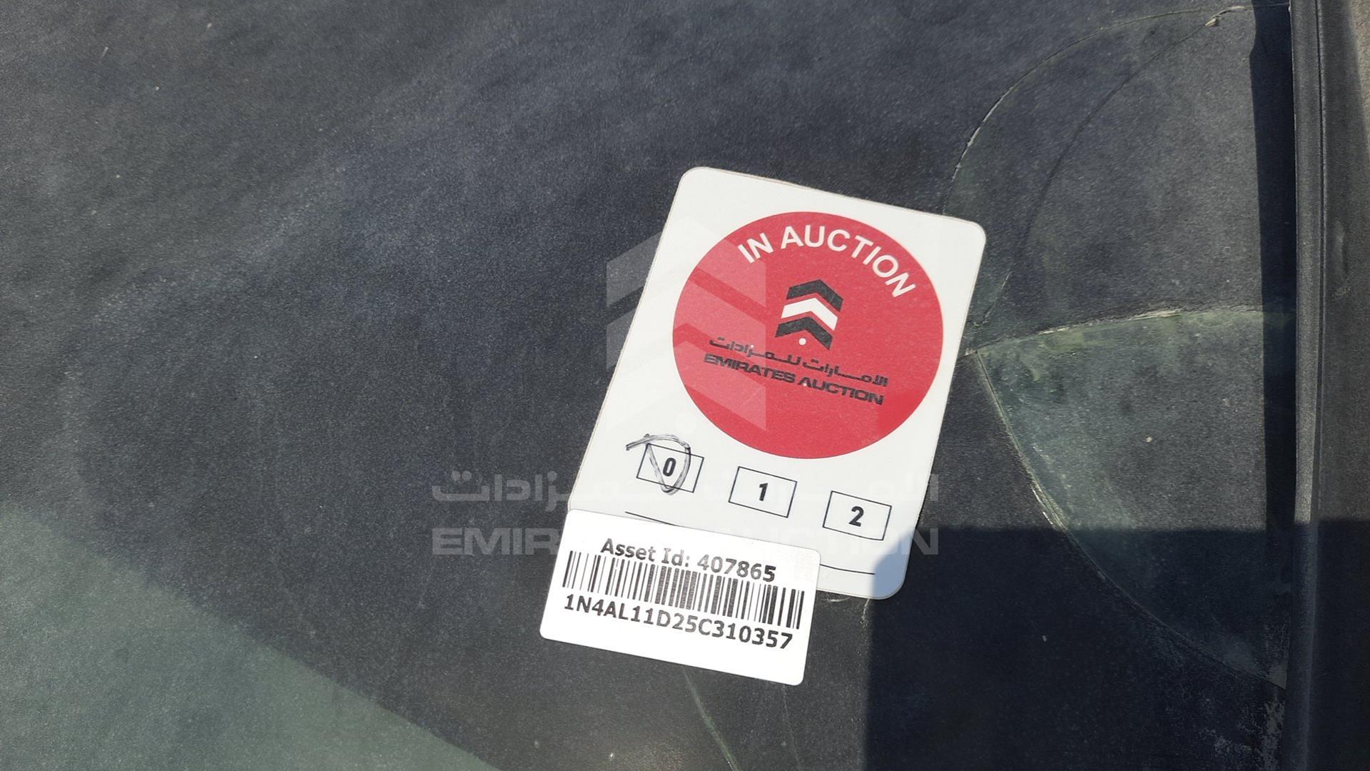 2005 NISSAN ALTIMA VIN: 1N4AL11D25C310357