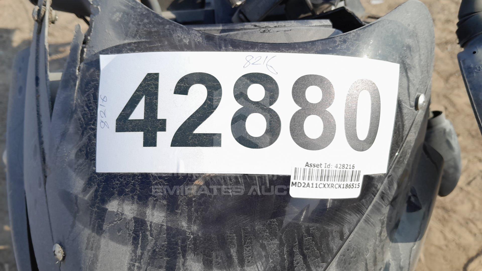 2024 BAJAJ PULSAR VIN: MD2A11CXXRCK18615