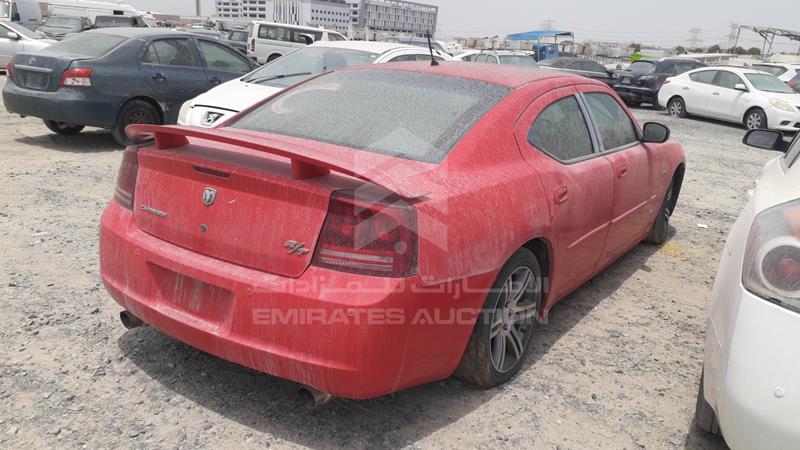 2B3LA53H58H237147 Auction: EmiratesAuction Lot: 405453 2B3LA53H58H237147 Dodge Charger 2008 RED Photo 7