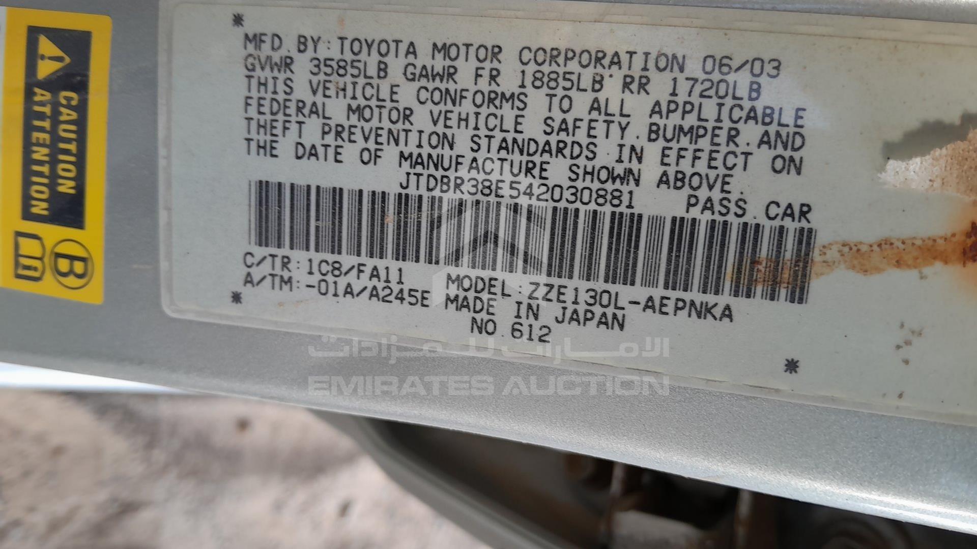 2004 TOYOTA COROLLA VIN: JTDBR38E542030881
