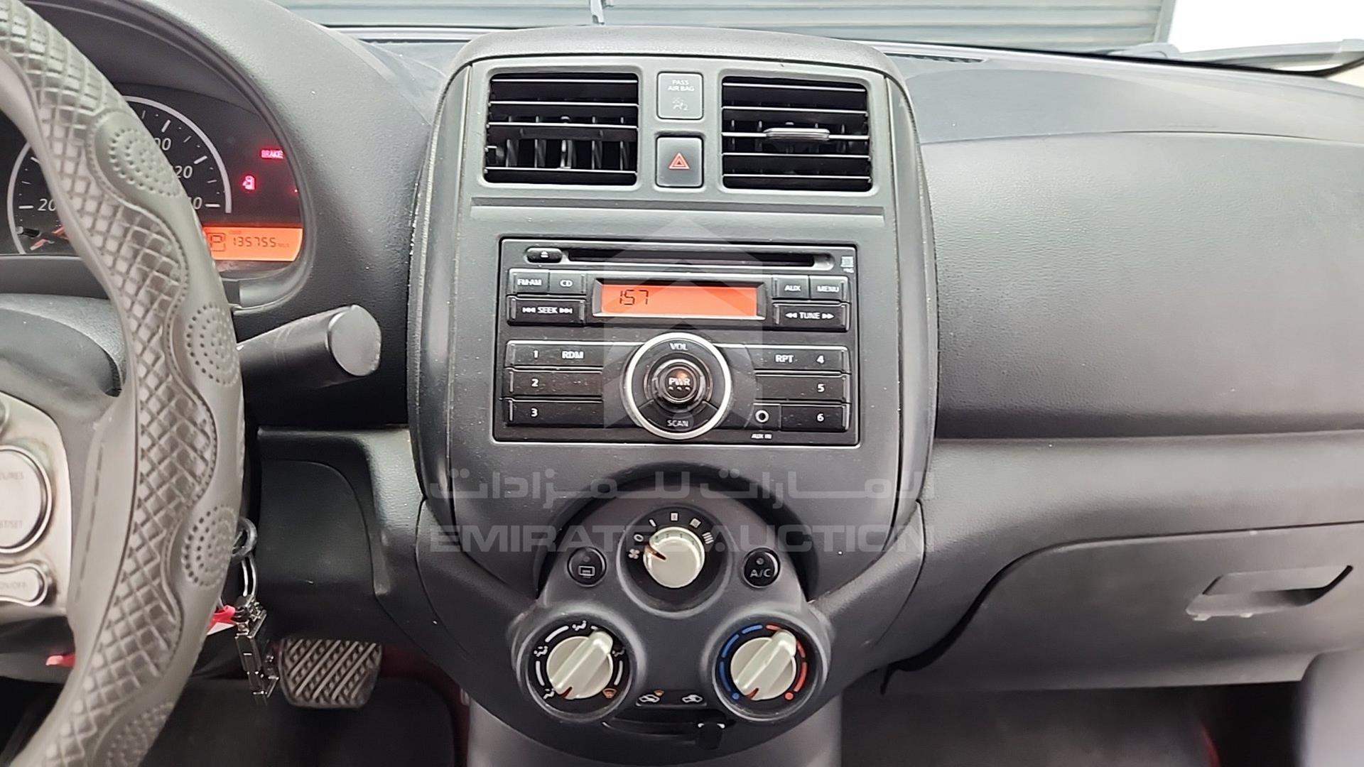 2014 NISSAN VERSA VIN: 3N1CN7AP8EL848840