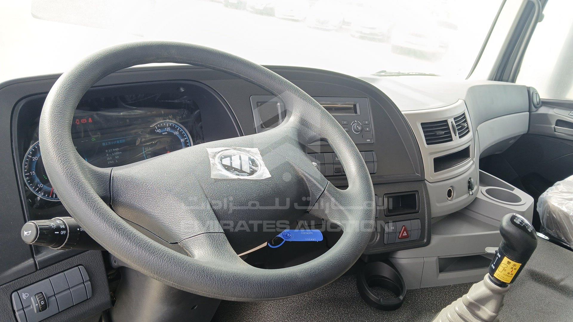 2024 FOTON BJ3259DLPKB-1 VIN: LVBV7PEC4RT070886