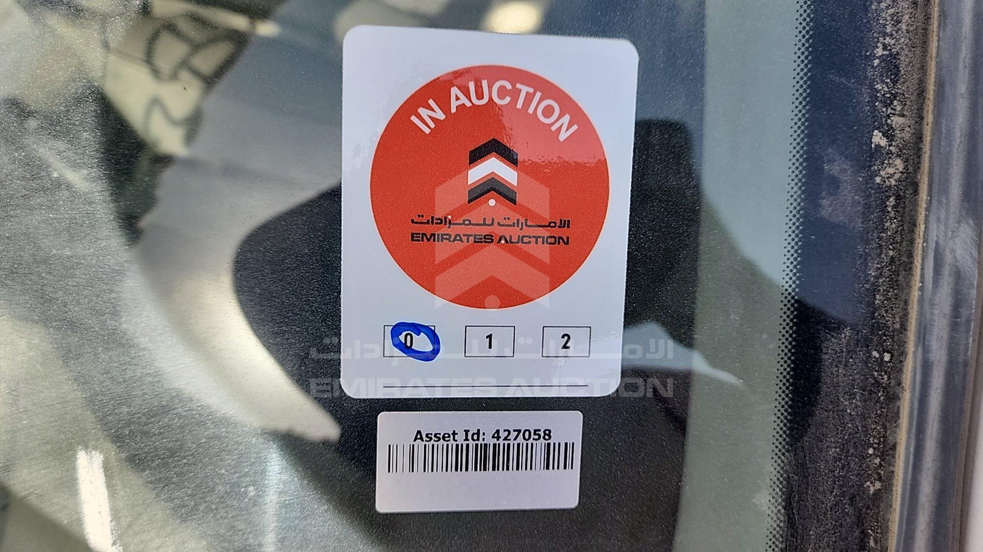 2008 HYUNDAI TUCSON VIN: KMHJM81B88U874779
