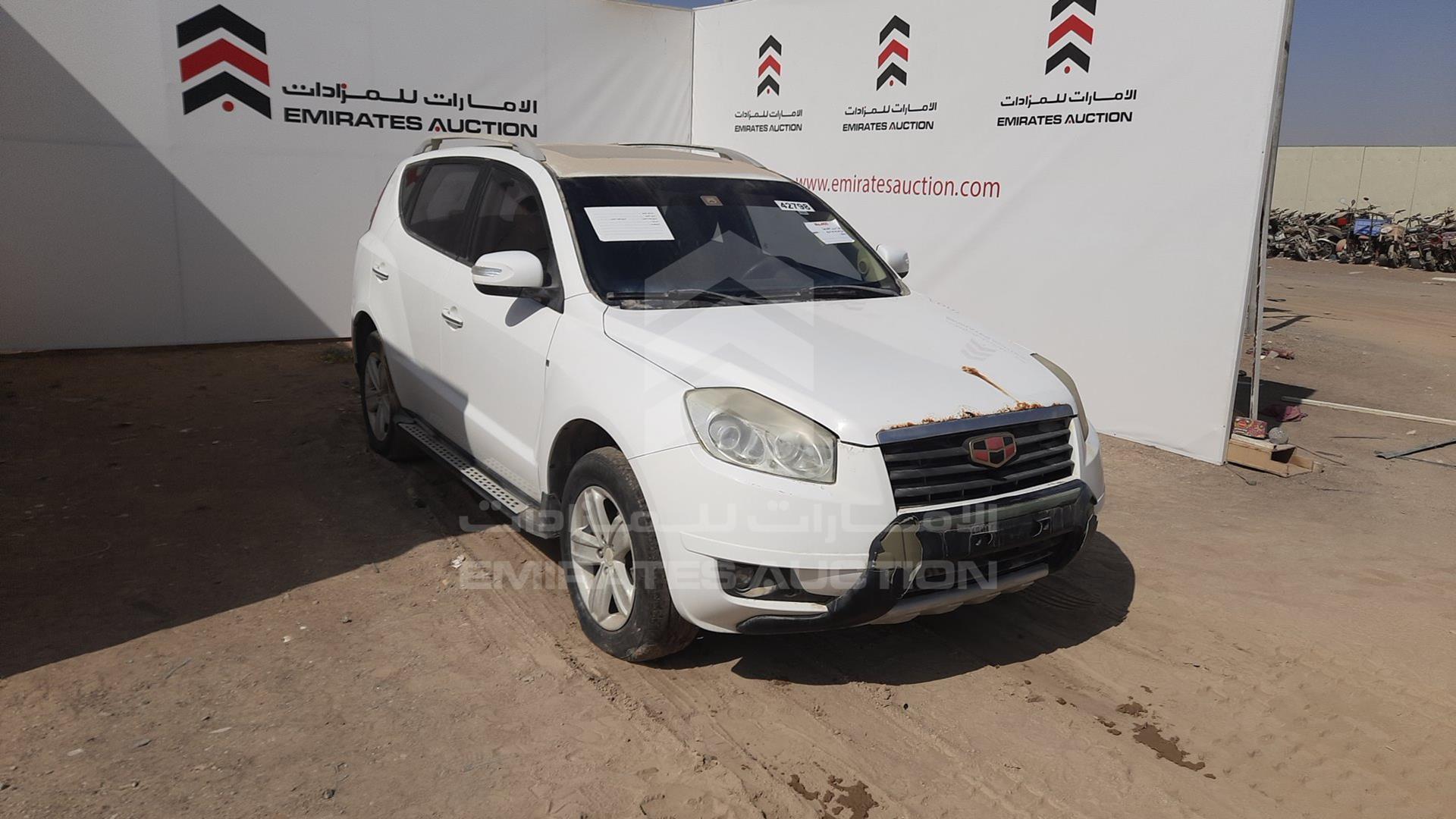 2016 GEELY EMGRAND-X7 VIN: L108DBZ58G3242495