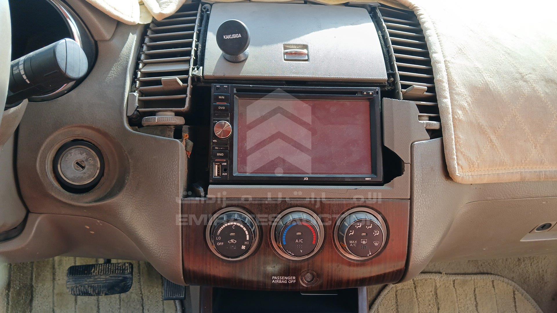 2006 NISSAN ALTIMA VIN: 1N4AL11D36C158042