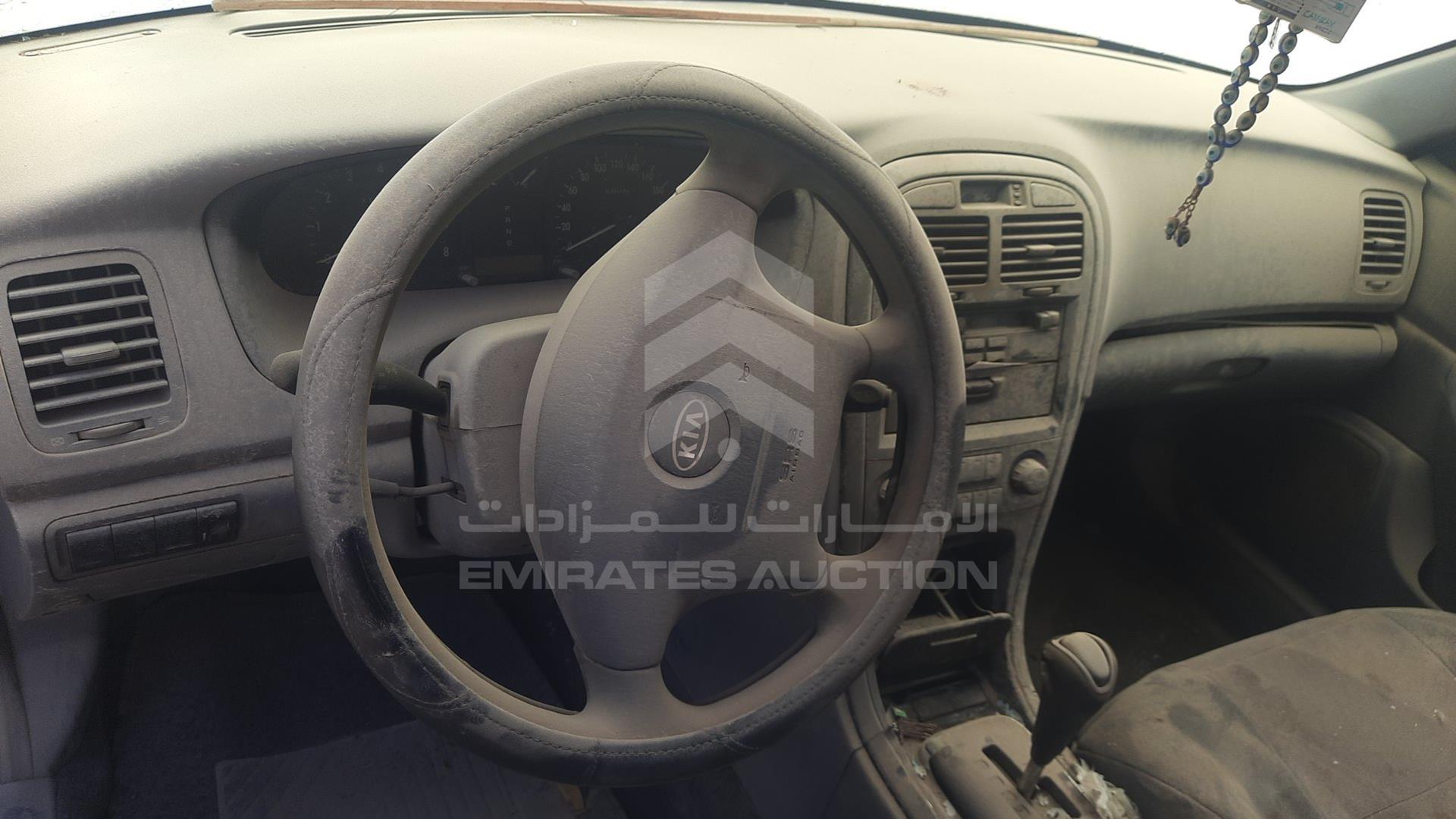 2005 KIA OPTIMA VIN: KNAGD222X55395020
