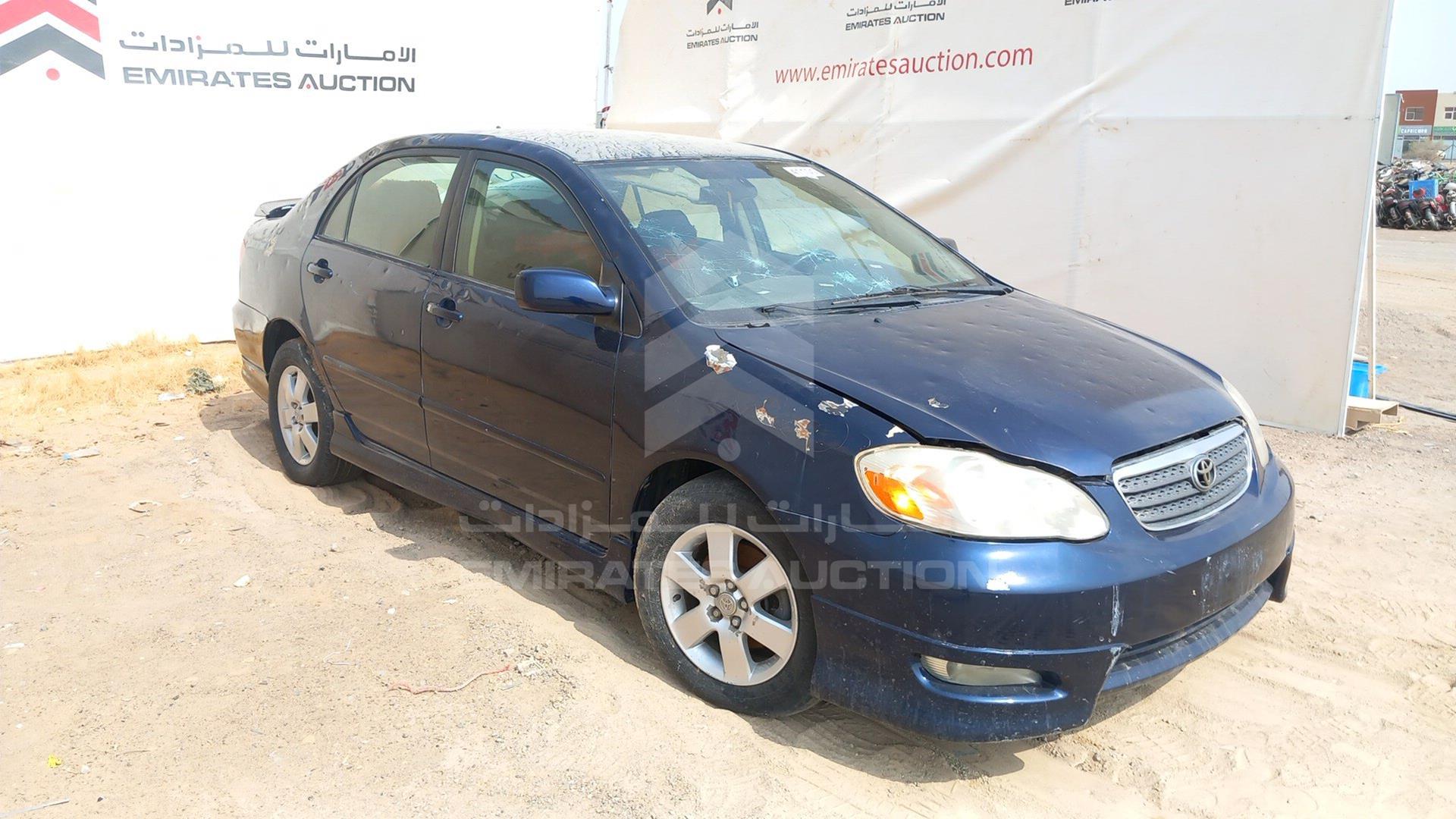 2007 TOYOTA COROLLA VIN: 2T1BR32F27C769950