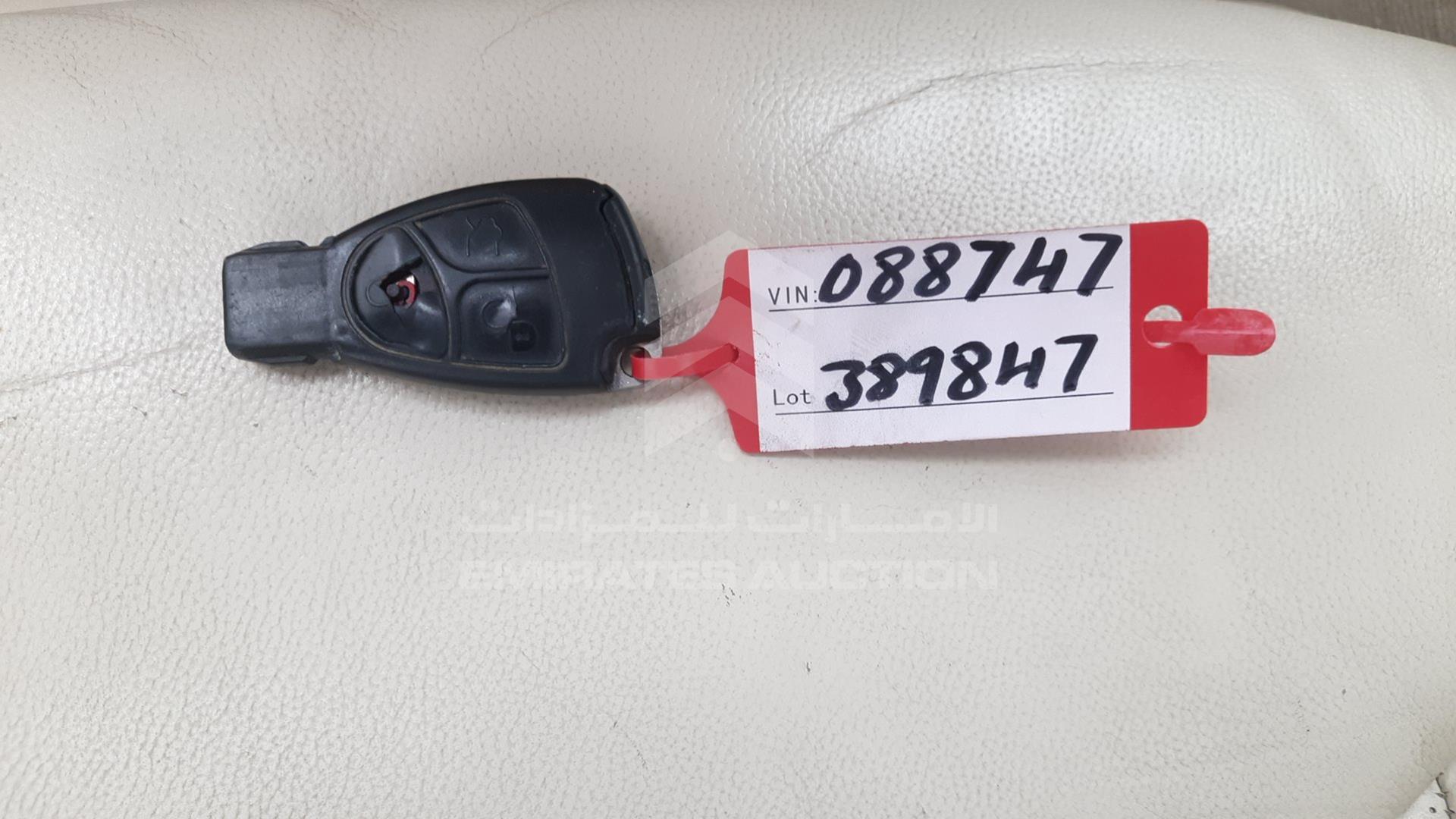 2005 MERCEDES SL 500 VIN: WDB2304671F088747