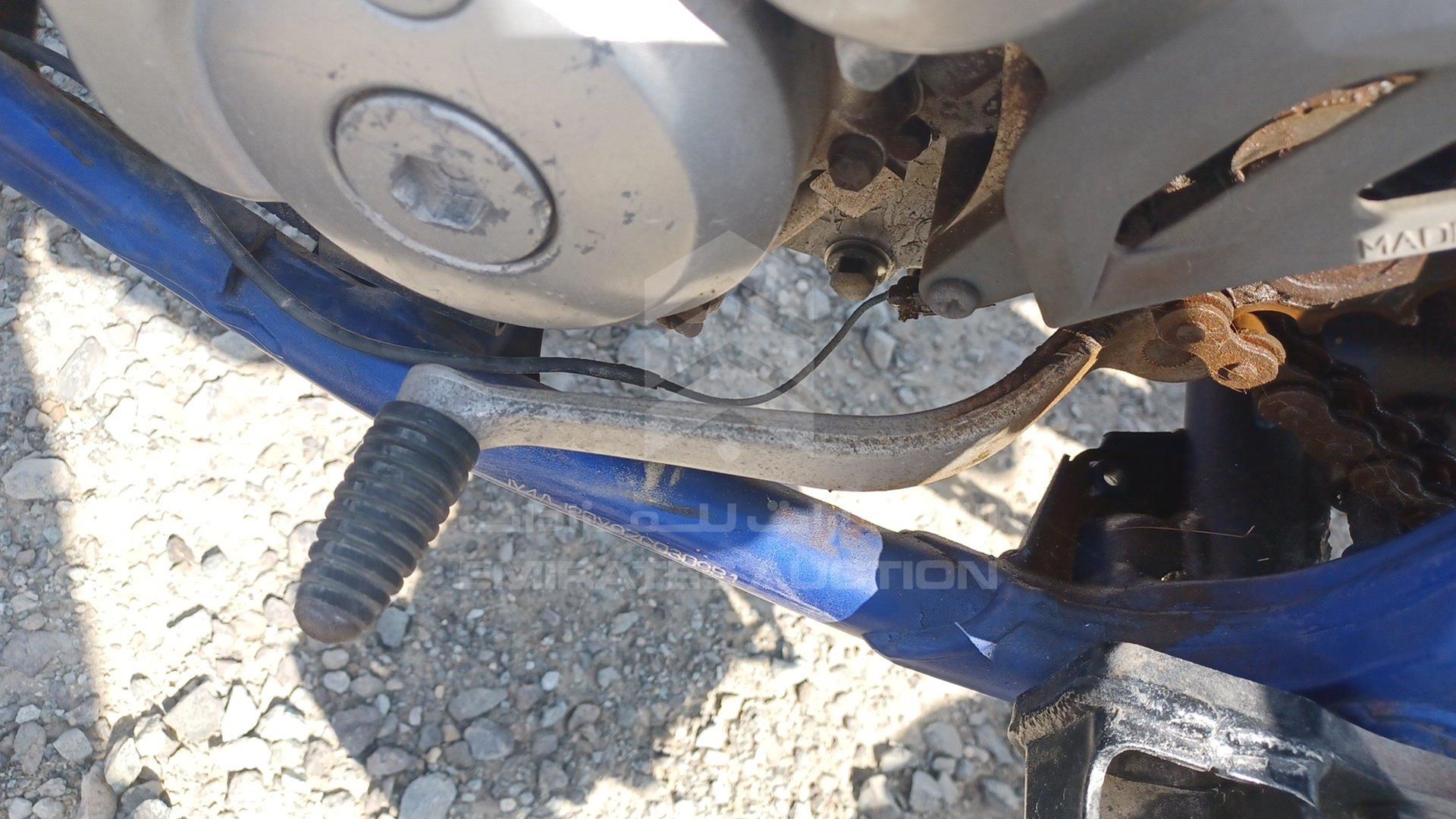 0 YAMAHA YFZ450 VIN: JY4AJ20Y97C030981
