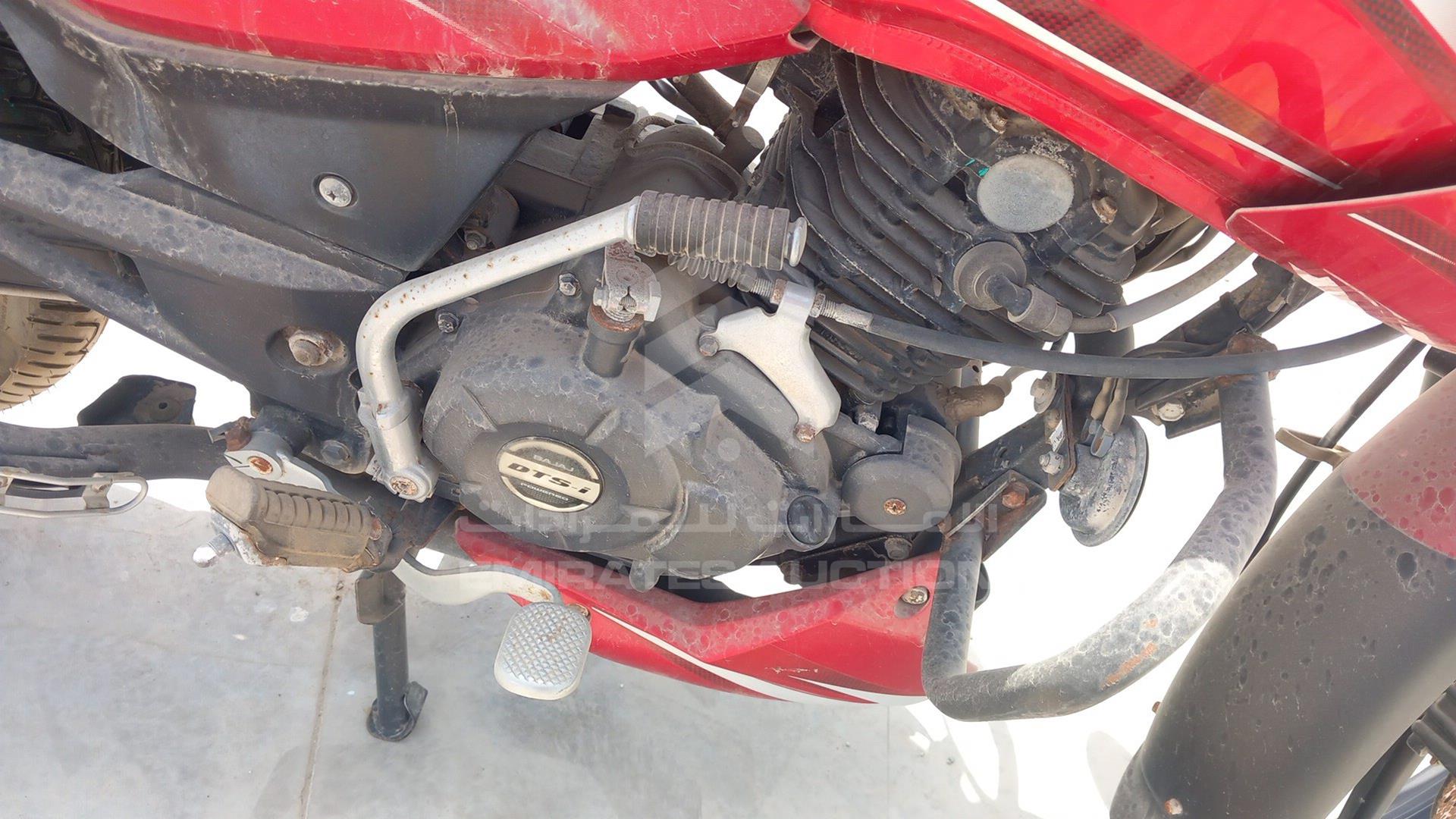 2020 BAJAJ PULSAR VIN: MD2A11CY9LCD72266