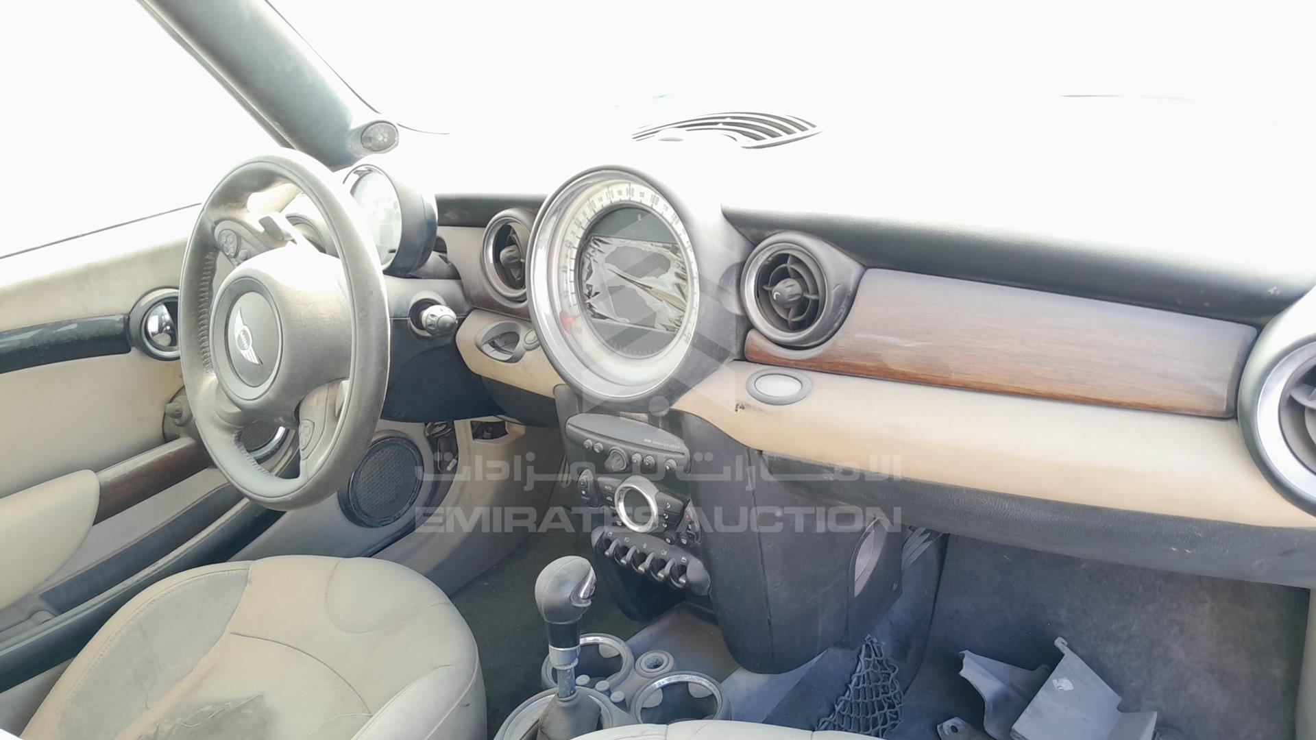 2012 MINI COOPER S VIN: WMWSV3104CT197717