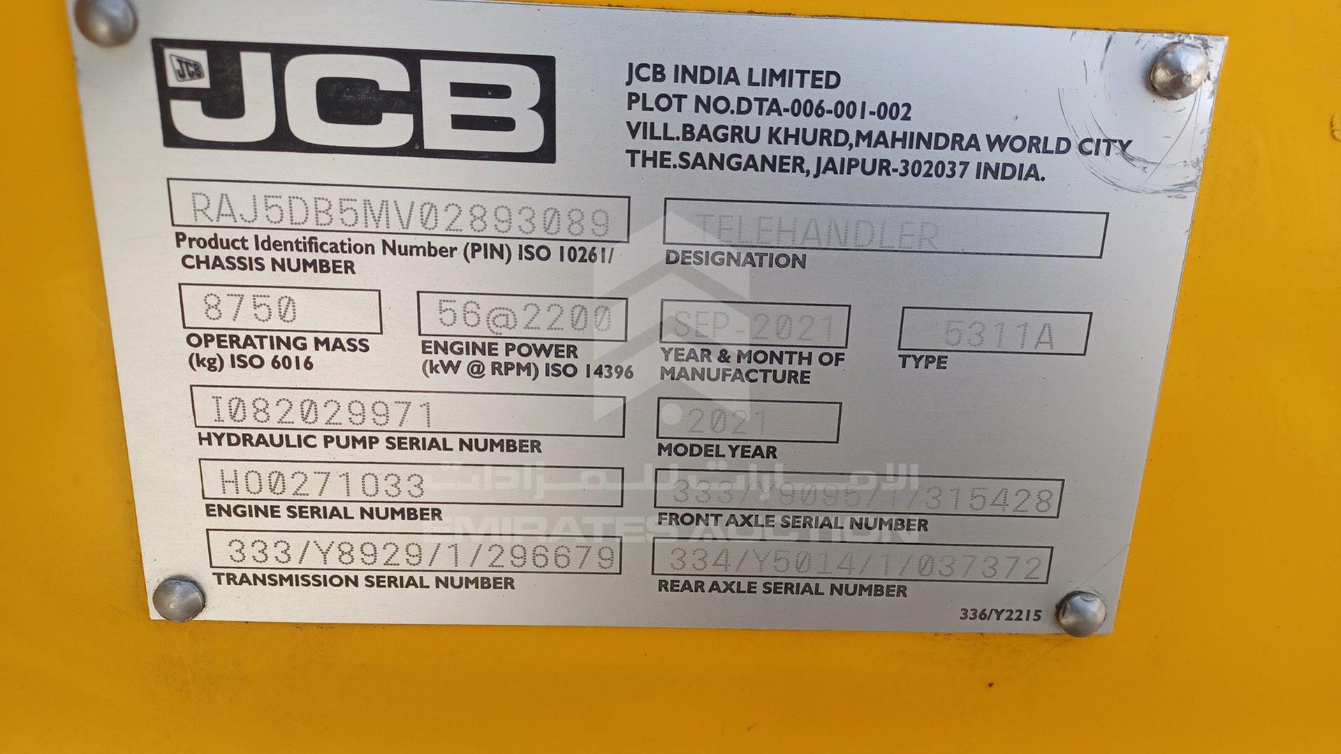 2021 JCB 530-110 VIN: RAJ5DB5MV02893089