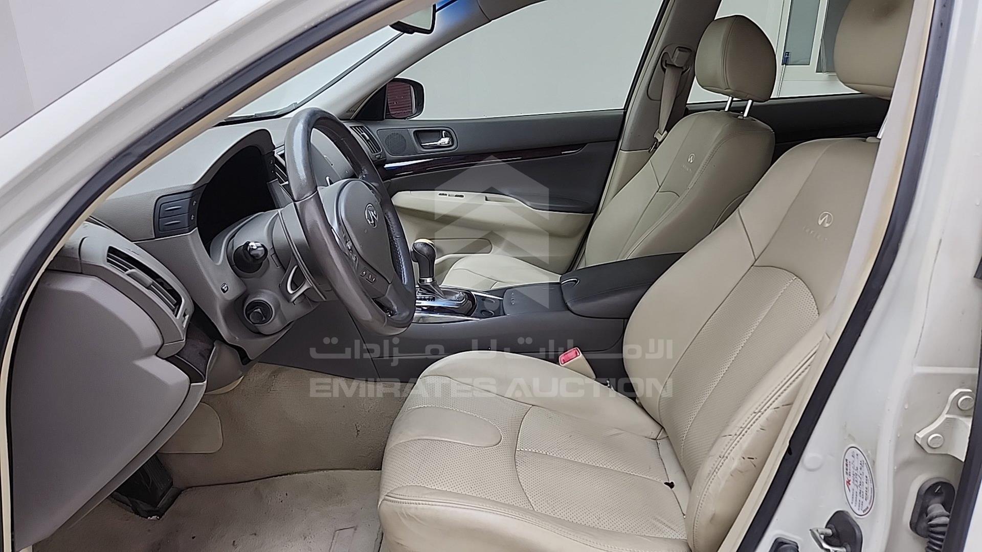 2014 INFINITI G 25 S VIN: JNKDV6AP5EM410339